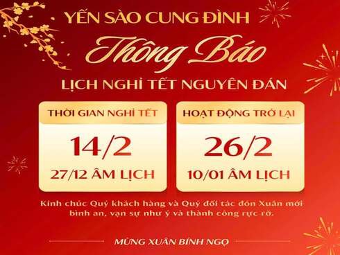 🎊 THÔNG BÁO NGHỈ TẾT BÍNH NGỌ 2026 🎊